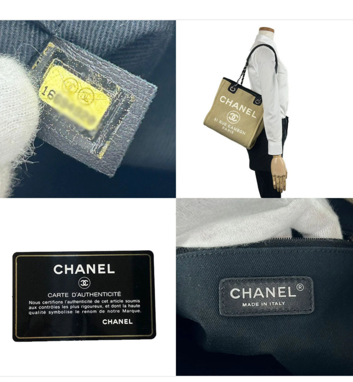 Chanel Deauville PM Canvas