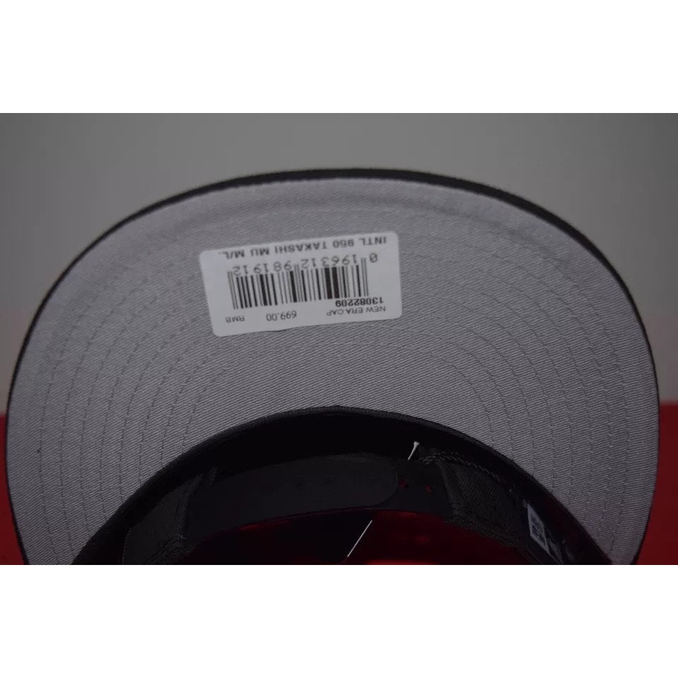 Limited Ed. Murakami New Era Hat